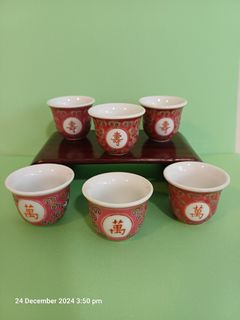 万寿无疆For Sale | Buy 100+ 万寿无疆online | Carousell Singapore