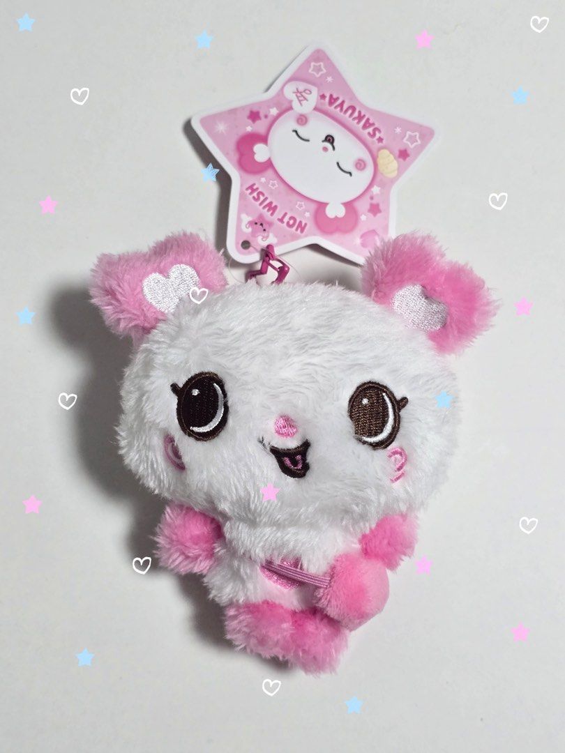 nct Wish Sakuya Doll Kuya Award | eBay
