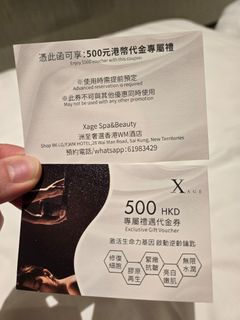 （分類：）位於 。 由 winniechong1114 提交（商品編號 1343508358，圖片 1）。簡介： 。