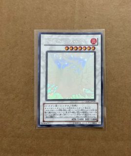 (Category: ) located in . Submitted by ajhobby (Listing ID 1343439999, Image 1). Description: .