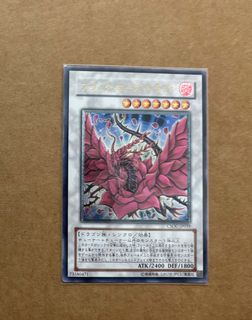 (Category: ) located in . Submitted by ajhobby (Listing ID 1343447441, Image 1). Description: .