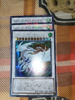 (Category: ) located in . Submitted by alcadeias01 (Listing ID 1343502189, Image 1). Description: .