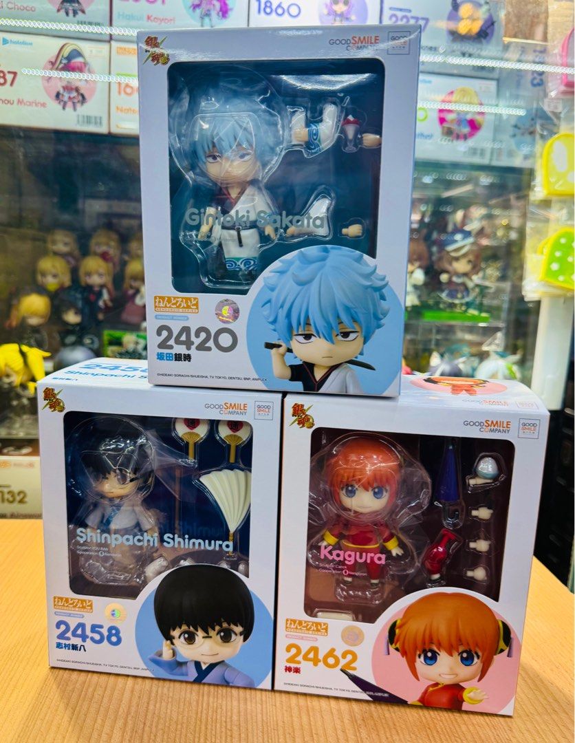 すぐ発送可能⭐︎新品 银魂 ぎんたま ねんどろいど 2420 坂田銀時 2025