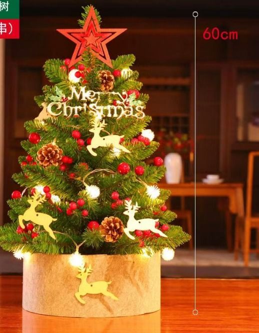 60cm Desktop Christmas Tree (Category: Artificial Plants & Flowers) located in Singapore. Submitted by kdjljkldkl6531 (Listing ID 1343558014, Image 1). Description: .