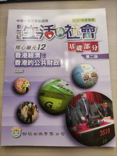 （分類：）位於 。 由 kkk0120 提交（商品編號 1343624820，圖片 1）。簡介： 。