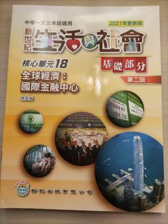 （分類：）位於 。 由 kkk0120 提交（商品編號 1343624985，圖片 1）。簡介： 。