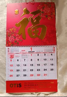（分類：）位於 。 由 TVCats 提交（商品編號 1343613356，圖片 1）。簡介： 。