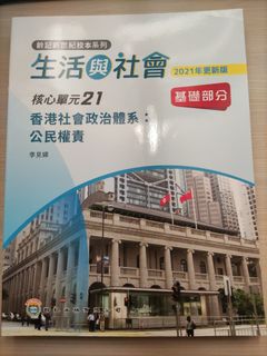 （分類：）位於 。 由 kkk0120 提交（商品編號 1343625123，圖片 1）。簡介： 。