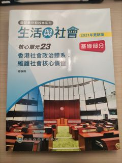 （分類：）位於 。 由 kkk0120 提交（商品編號 1343625669，圖片 1）。簡介： 。