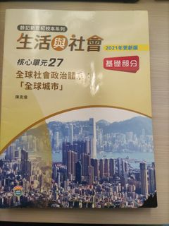 （分類：）位於 。 由 kkk0120 提交（商品編號 1343626011，圖片 1）。簡介： 。