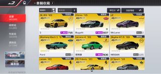 （分類：）位於 。 由 matthew524 提交（商品編號 1343690728，圖片 1）。簡介： 。