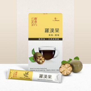 （分類：）位於 。 由 noblestorm_128017 提交（商品編號 1343556475，圖片 1）。簡介： 。