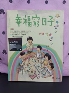 （分類：）位於 。 由 greengreenstore 提交（商品編號 1343653710，圖片 1）。簡介： 。