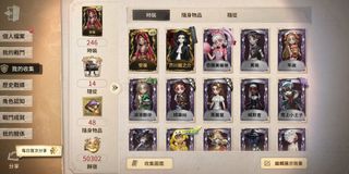 （分類：）位於 。 由 xit22 提交（商品編號 1343644332，圖片 1）。簡介： 。