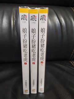 （分類：）位於 。 由 mag_p 提交（商品編號 1343631948，圖片 1）。簡介： 。