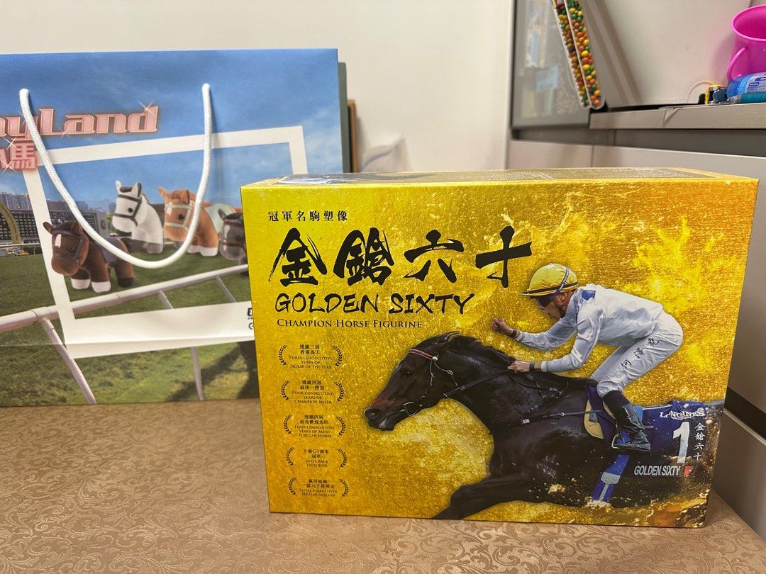 全新冠軍名駒金屬塑像- 金鎗六十, 興趣及遊戲, 收藏品及紀念品