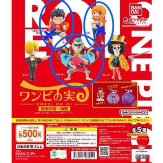 （分類：）位於 。 由 candy.03 提交（商品編號 1338045093，圖片 1）。簡介： 。