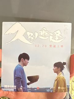（分類：）位於 。 由 lovewinterhatesummer 提交（商品編號 1343659717，圖片 1）。簡介： 。