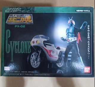 （分類：）位於 。 由 landsdschong 提交（商品編號 1343681224，圖片 1）。簡介： 。