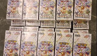 （分類：）位於 。 由 Pokemon_Center 提交（商品編號 1342753450，圖片 1）。簡介： 。