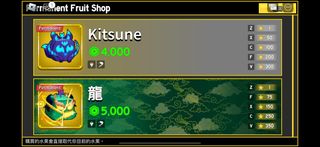 （分類：）位於 。 由 kevin95167 提交（商品編號 1343587944，圖片 1）。簡介： 。