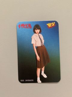 （分類：）位於 。 由 byiiii 提交（商品編號 1343572238，圖片 1）。簡介： 。