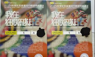 （分類：）位於 。 由 glory1000 提交（商品編號 1343647683，圖片 1）。簡介： 。