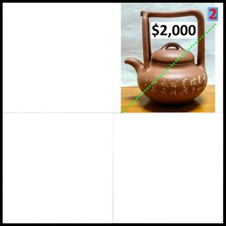 (Category: ) located in . Submitted by sinken (Listing ID 1144050853, Image 1). Description: .