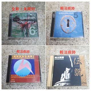 （分類：）位於 。 由 cd.lp.dvd 提交（商品編號 1343662434，圖片 1）。簡介： 。