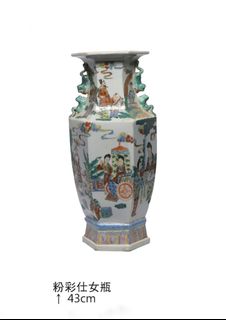 （分類：）位於 。 由 ms___wong 提交（商品編號 1343585464，圖片 1）。簡介： 。