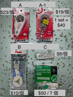 （分類：）位於 。 由 y9394 提交（商品編號 1343586668，圖片 1）。簡介： 。