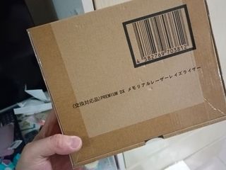 （分類：）位於 。 由 mr121019 提交（商品編號 1343661749，圖片 1）。簡介： 。