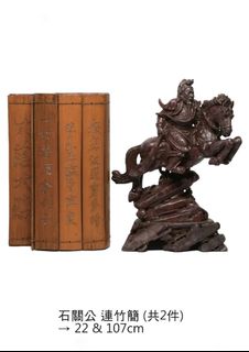 （分類：）位於 。 由 ms___wong 提交（商品編號 1343572619，圖片 1）。簡介： 。