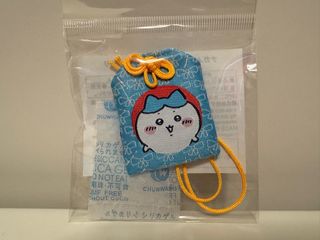 （分類：）位於 。 由 namealreadyexists 提交（商品編號 1343627252，圖片 1）。簡介： 。