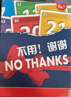 （分類：）位於 。 由 kangai 提交（商品編號 1343574211，圖片 1）。簡介： 。