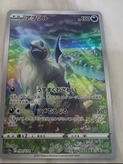 （分類：）位於 。 由 matt369 提交（商品編號 1343576428，圖片 1）。簡介： 。
