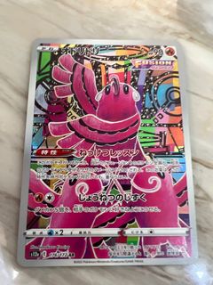 （分類：）位於 。 由 matt369 提交（商品編號 1343578700，圖片 1）。簡介： 。