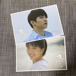 （分類：）位於 。 由 riceball07 提交（商品編號 1343675343，圖片 1）。簡介： 。