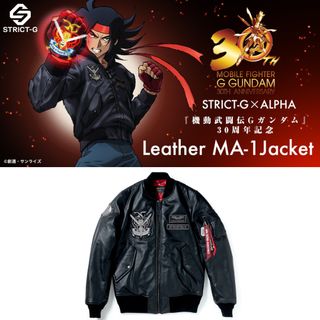 STRICT-G ALPHA 『Gガンダム』ドモン・カッシュモデル STRICT-G ALPHA レザーMA-1『機動武闘伝Gガンダム』ドモン・カッシュ