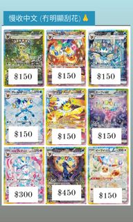 （分類：）位於 。 由 sonakoio 提交（商品編號 1343692970，圖片 1）。簡介： 。