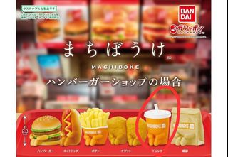 （分類：）位於 。 由 hayaimpala 提交（商品編號 1343650821，圖片 1）。簡介： 。
