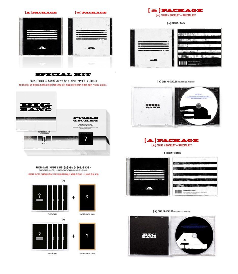 BIGBANG [MADE SERIES] CD+Booklet+Special Kit, 興趣及遊戲, 音樂