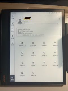 （分類：）位於 。 由 freeshark.ff7eb0 提交（商品編號 1343549767，圖片 1）。簡介： 。