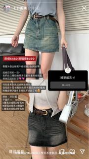 由 ninechen7799 (刊登 ID 1343633183，圖片 1) 提交，位於 的 (類別：)，說明：。