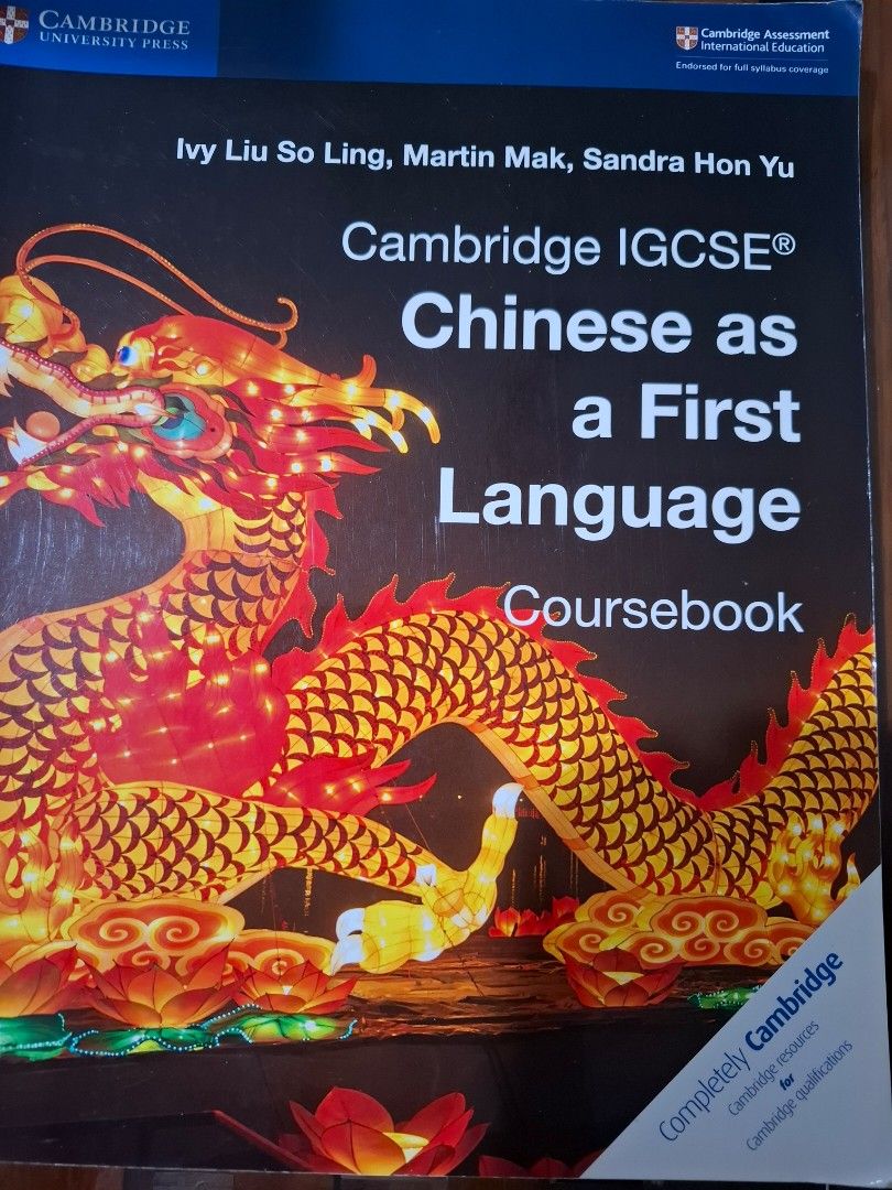 Ig First Language Cambridge IGCSE Chinese As 1st Language, Hobbies & Toys, Books ...