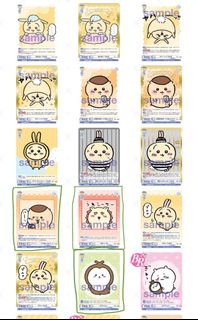 （分類：）位於 。 由 sfoe2486 提交（商品編號 1342994413，圖片 1）。簡介： 。