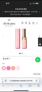 （分類：）位於 。 由 man0619 提交（商品編號 1343657152，圖片 1）。簡介： 。