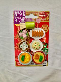 （分類：）位於 。 由 kpp_zero_waste 提交（商品編號 1343590418，圖片 1）。簡介： 。