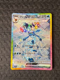 (Category: ) located in . Submitted by sunsetbiscuit (Listing ID 1343649284, Image 1). Description: .