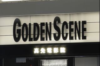 （分類：）位於 。 由 wendytammy 提交（商品編號 1343550272，圖片 1）。簡介： 。